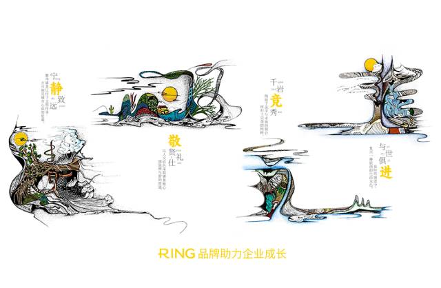 一家具有合作价值的中方县画册设计机构。
